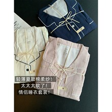 �p���Ŀ����ἆ~̫̫̫ܛ�ˣ���H˯�����b�����Lѝ�Ӽҷ�H062715