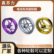 �羳���þź�10��8��Сţ9��Q80CQ85C.Q90,qz mix��װ�綯������