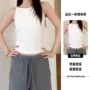 运动一字领修身健身背心