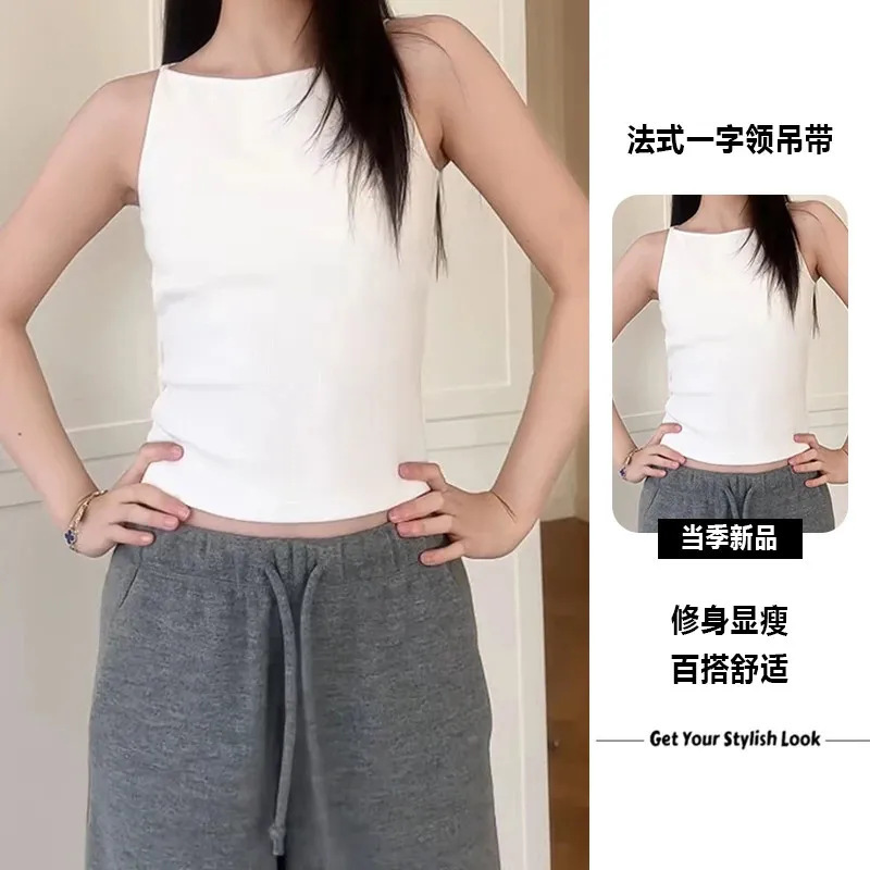 Trendy Tiktok Ribbed Off-Shoulder Tank Top for Women, Summer Slim-Fit Sleeveless Sports Fitness Top