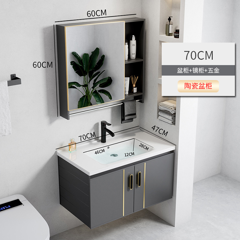 Lavabo de cerámica 70cm cuenca gabinete + espejo gabinete traje