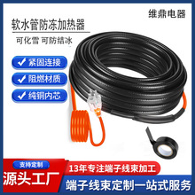 15Ӣ�߼ӟ�ˮ�� RV��܇�ӟ�ˮ�� ���ܐa���� �������ˮ�������o