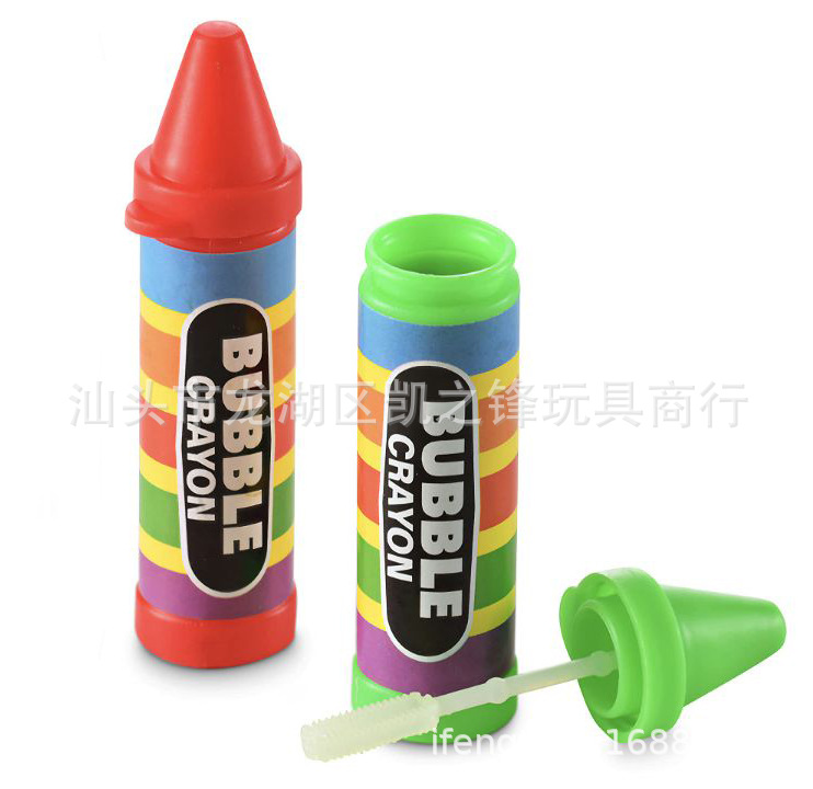 QQ图片20230905103159