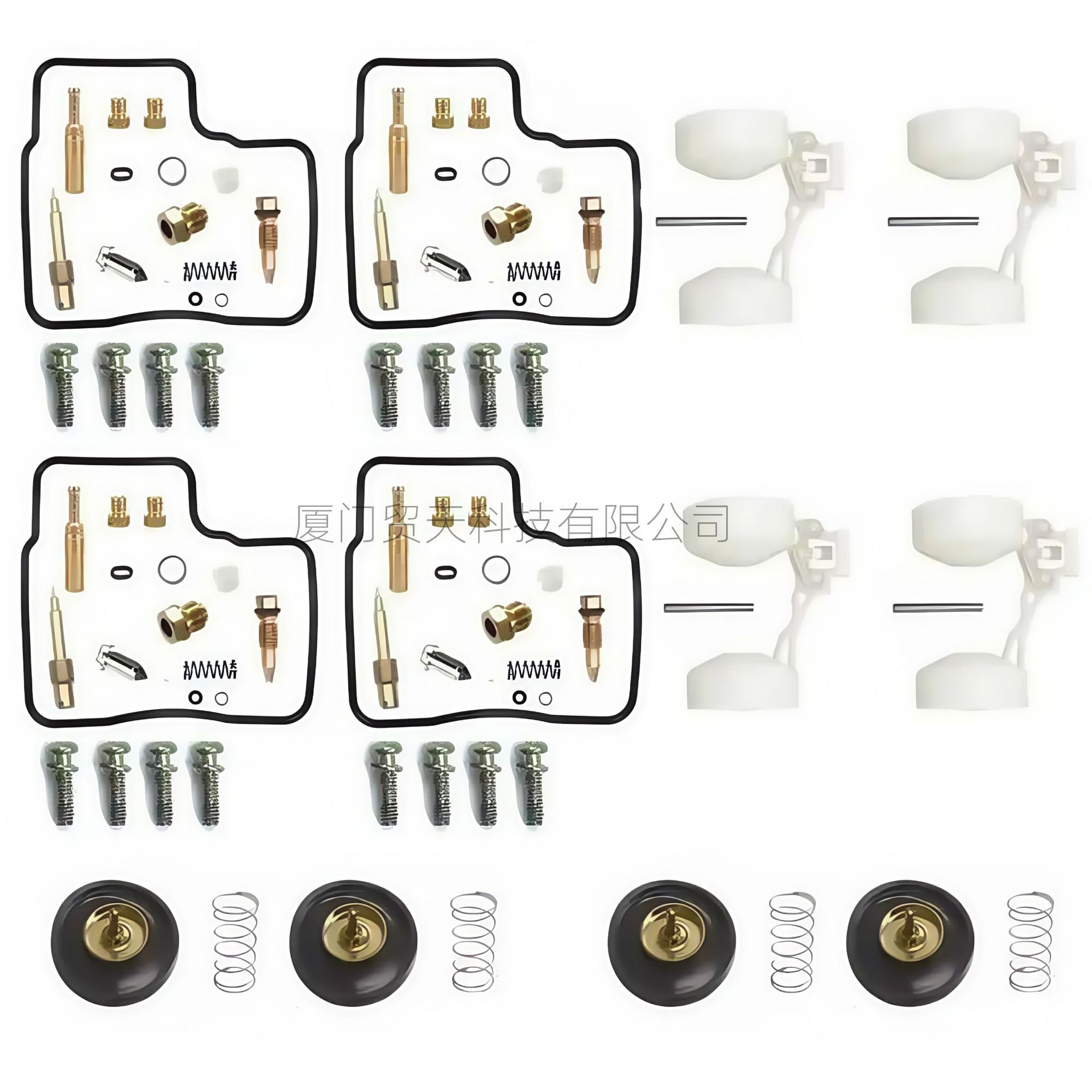 Huàyóuqì HOND ST1100 SC26 1990-2000 ST 1100 Carburetor Repair Kit MT (Motorcycle Carburetor)