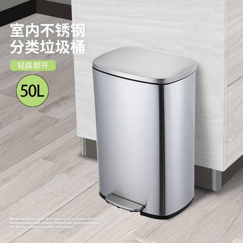 50L stainless steel pedal trash can Creative home kitchen living room outdoor trash can hide garbage bag