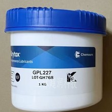 �ֻ�GPL226ȫ��������֬