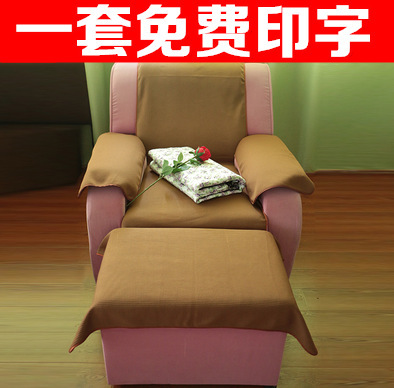 免费印字 足浴沙发巾四件套美甲足疗沙发套沙发垫两件套浴巾床单|undefined