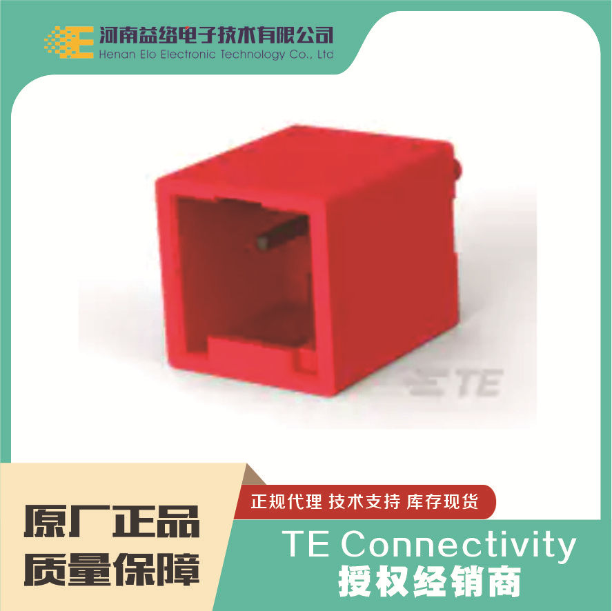 TE/̩�� 2-1971798-3 PCB������  ���������  �ֻ� �������