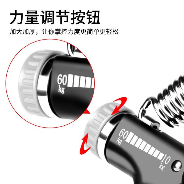 Agarre profesional de los hombres fuerza de la mano brazo fuerza de la mano muscular ejercicio entrenamiento de rehabilitación dedo fuerza contando agarre de la mano ajustable