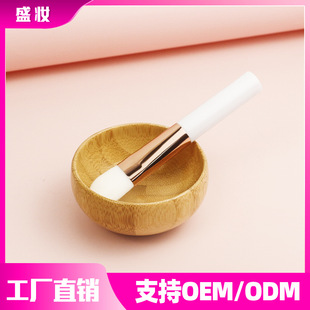 Beauty Salon Special Facial Mask Bowl and Spoon Set, Professional DIY Mask Mixing Tool Set, Brush, Facial Mask Brush