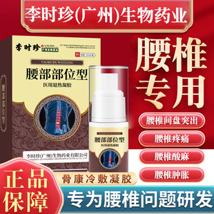 ��r������λ�͇����˟����z���g�Pͻ����׵��ʹ��׵������z