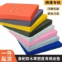 定制庭院方形跨境坐垫子