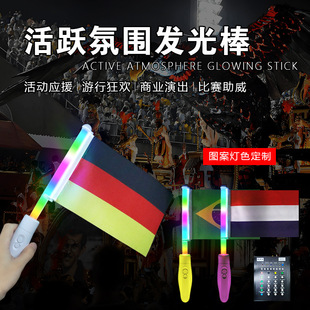 ���籭�l�����LED�߲��W����w��ِ�������������e�l��Ⱥ�˦��