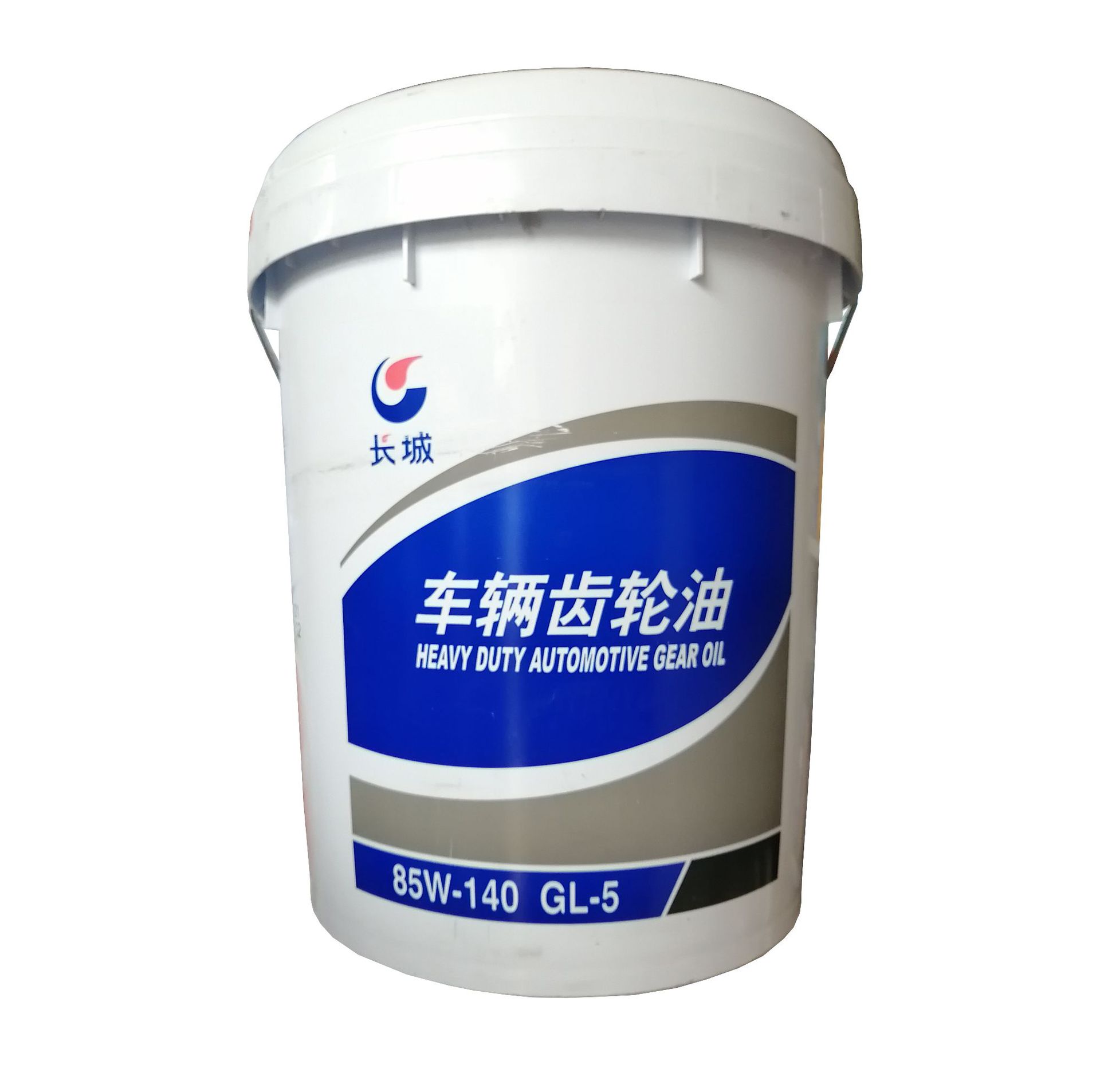 长城GL-5 85W-140重负荷车辆齿轮油16kg 青岛长城润滑油总代理