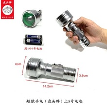 ���^�����Ͳ��ʽ2��3��1̖2̖�P�_��؈���f�FƤС��늼���ů����