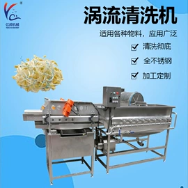 肉品加工设备;果蔬加工设备;食品杀菌设备