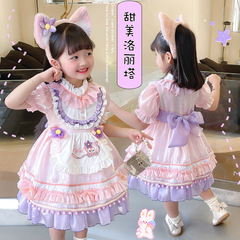 2024 summer new girls dress Korean version Lina Belle short-sleeved Lolita princess dress performance costume embroidered