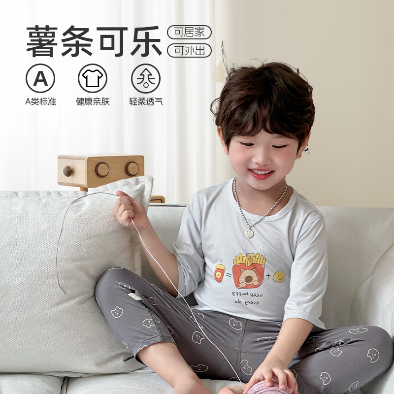 French fries and cola