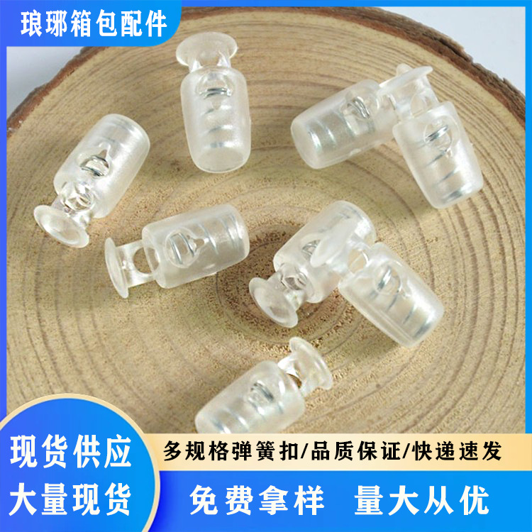 plastic round beads