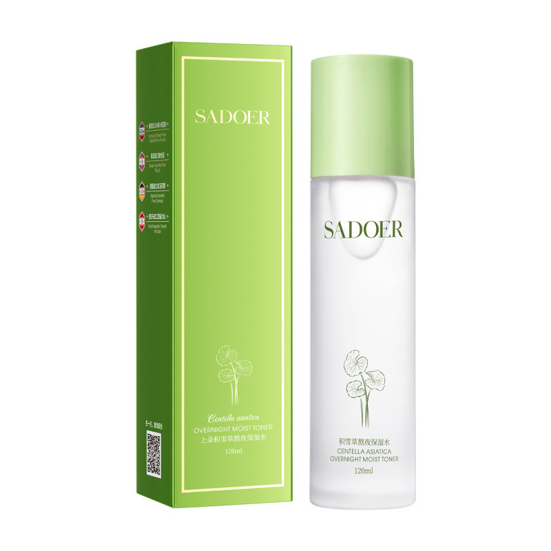 Shangduo asiatica para pasar la noche, hidratación de cuatro piezas, mejora la piel seca, mejora la belleza de la piel, productos de cuidado de la piel al por mayor.