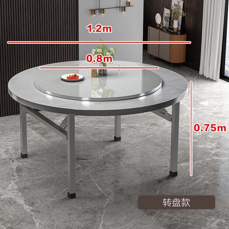 家用折叠桌大排档酒席圆桌餐桌304特厚全不锈钢户外转盘桌子吃饭|undefined