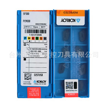 SP300 PC9030������KORLOY���غϽ��в۵�Ƭ ���^�Д൶�����P�