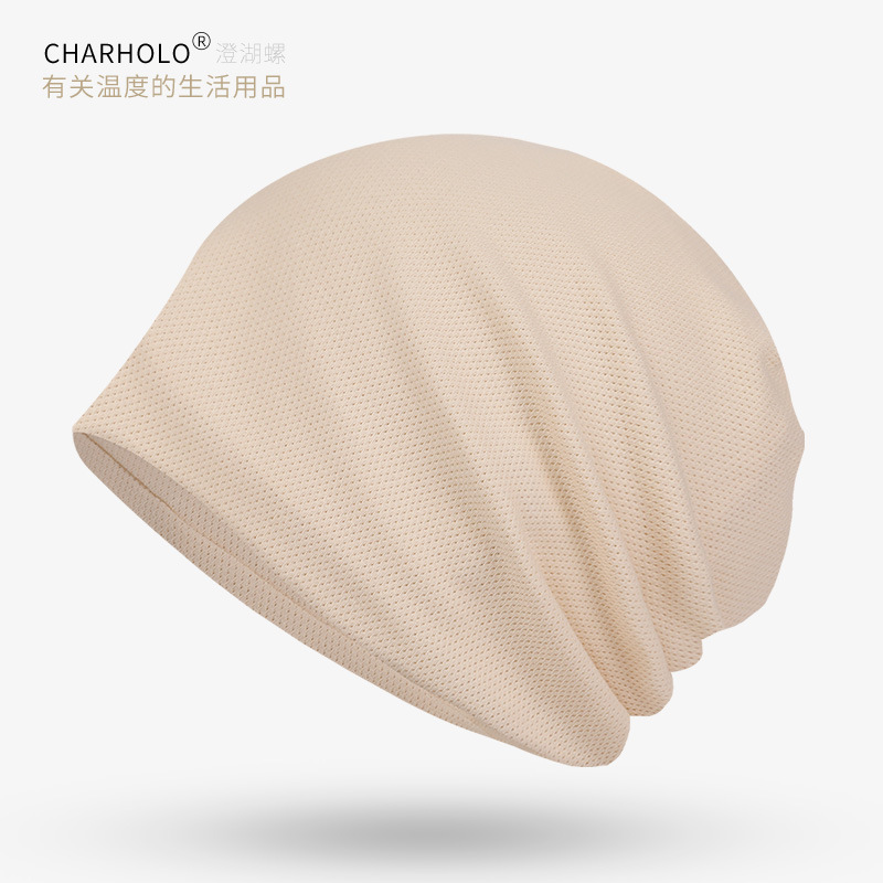 Charholo春の夏の産婦の月子帽子の純色の山の帽子の頭巾のヘアバンドの両用のマフラーの寝帽子の頭の帽子|undefined
