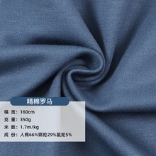 40֧�\���_�R350g����������Ů���e�l��У���\��ѝ�B��ȹ���b����