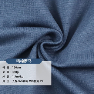40֧�\���_�R350g����������Ů���e�l��У���\��ѝ�B��ȹ���b����