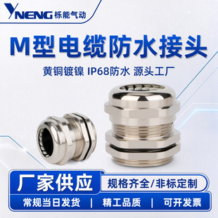 �����S�~�懽�����|��ˮ���^M25�ܷ����m�^늾��̶����Ϻ�M20