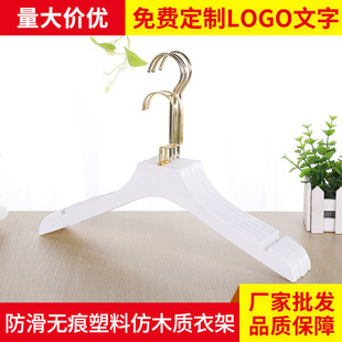 �o�۳��˃�ͯ�A�嶨�� ���ķ�ľ���Ϸ�������b����ѝ�����l