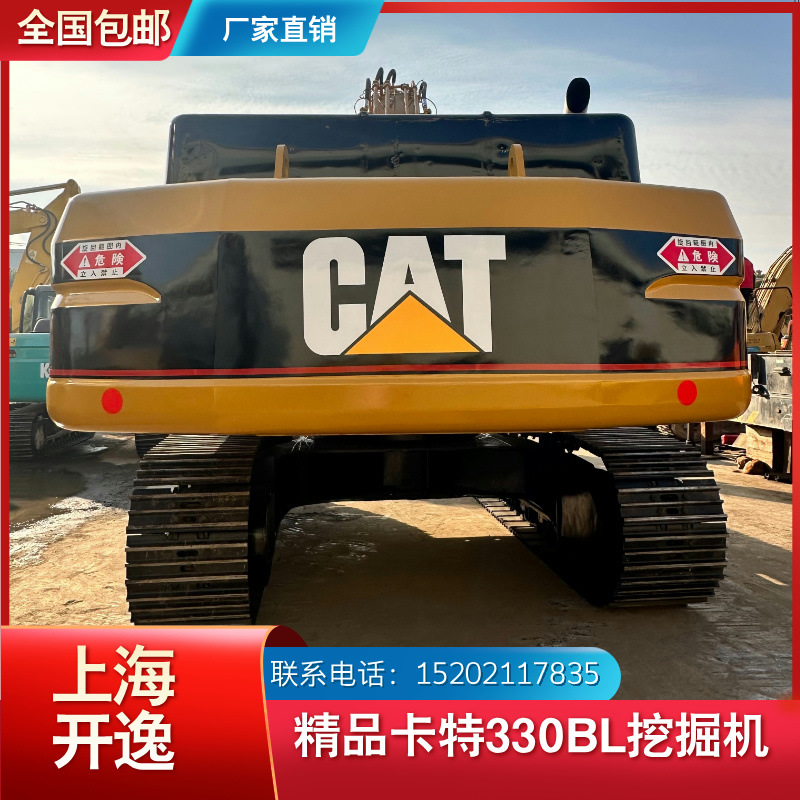 330BL (5)