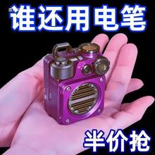 ���Sֱ�Nԇ늹P�y늹P���cʮ���ݽz��һ��늹����ߴ�ٶ��ö๦��