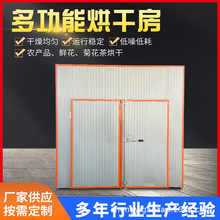 �\�|��l��əC���ߺ���O�� �Թ�ˮ���߲˺��������Ƭ����C