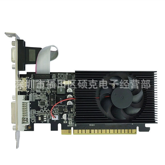 88Vip New Gt 210-1Gb-16Sp-D3 Knife Card Independent Graphics Card Desktop Computer Gpu Bright Card