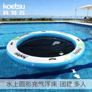 KOETSU�����Kˮ�ψA�γ�⸡���W��Ư��Ȧ�������Ĵ�������̨�a�^