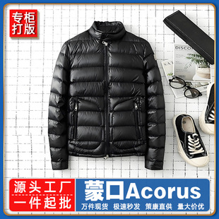 ��Ʒ�|�ɿ�Acorusϵ�н����p�������I������q���A����Ů��q����
