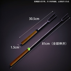 Outdoor BBQ stainless steel telescopic barbecue fork, hot dog fork, wooden handle barbecue skewers, telescopic U-shaped barbecue fork