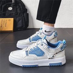 Men's Shoes 2023 Summer New Breathable White Shoes Men's Student Trend Versatile Thick-Soled Sports Shoes Trendy Shoes