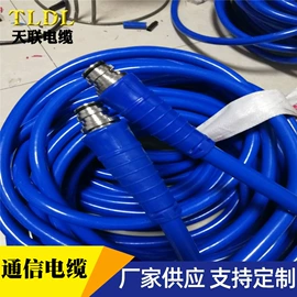 其他通信线缆;控制电缆;电力电缆