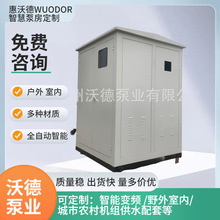 ����ˮ�÷��≺��,�Ԏ����ƙ��Ϳ�����|���׷����m����˨��ĸ��