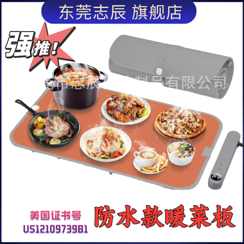 副本_创客咖啡活动宣传简约时尚主图图标__2025-02-1