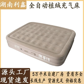 游泳池;户外充气床;游泳圈