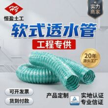 ܛʽ͸ˮ�܏��ɼӽ�Bˮ���ٹ�·�G������ˮ�ܻ��@��ƺ����ä�Ϲ�