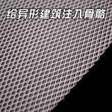 3d网布间隔织物工程基建8mm高尔夫草坪缓冲垫大孔网眼布弹力网布