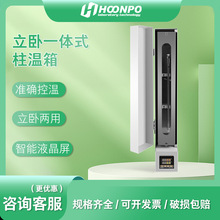 Һ�������� ɫ�V������؜�������һ�w����ɫ�V������ɷ�1-2֧