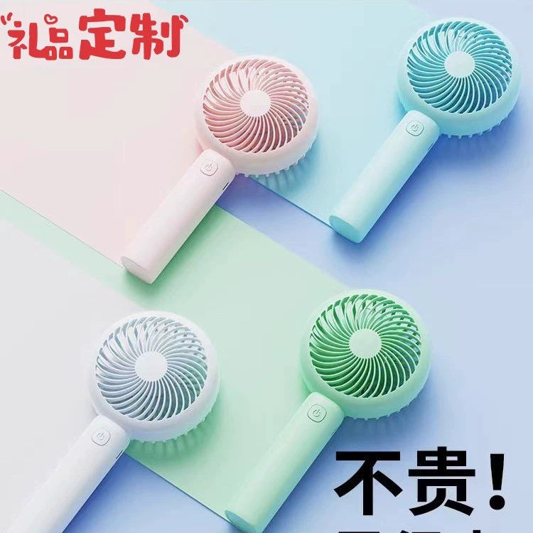 Handheld small air fan