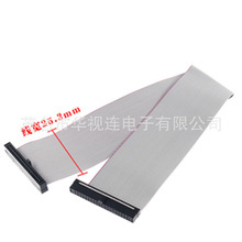 40PIDC���ž�1.27mm�g��2x20/���^�p�^����FC-14P����ţ�����B��