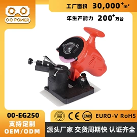 割草机;油锯;土壤耕整机械