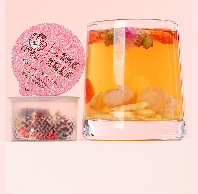 Ginseng Donkey-Hide Gelatin Ginger Date Tea with Longan Goji Rose 225g Gift Box preparation